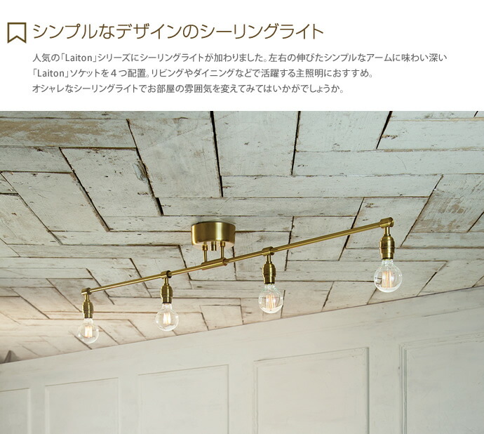 シーリング モダン 照明 照明器具 おしゃれ ダイニング ガラス 照明 シーリング モダン 照明 照明器具 おしゃれ ダイニング ガラス 照明