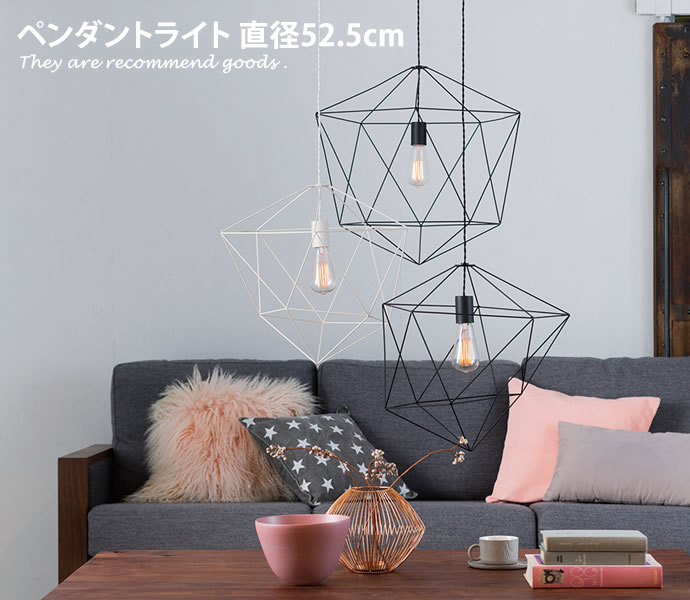 クーポンで15 Off 6 23 24 調光 Led デザイン モダン ペンダントライト おしゃれ ブラック 調光 ダイニング おしゃれ ダイニング 1灯 照明器具 リビング デザイン 電球 電球 Led コード ブラック ペンダントライト 調光 照明器具 モダン 1灯 ダイニング コード