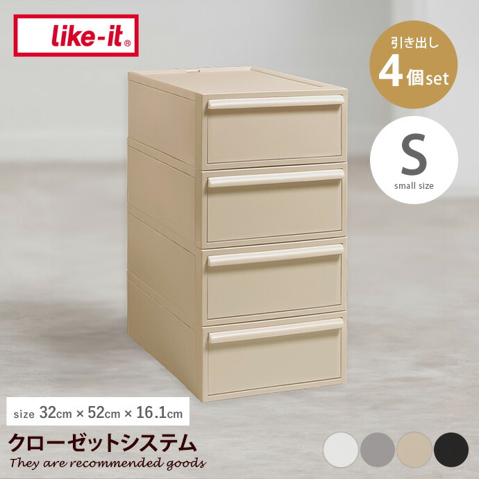 新着品目商品目録