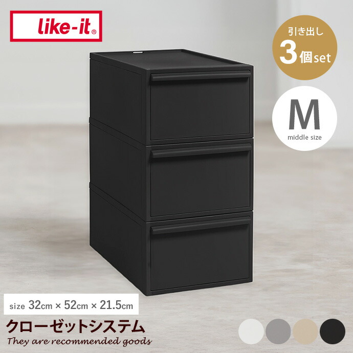 新着品目商品目録