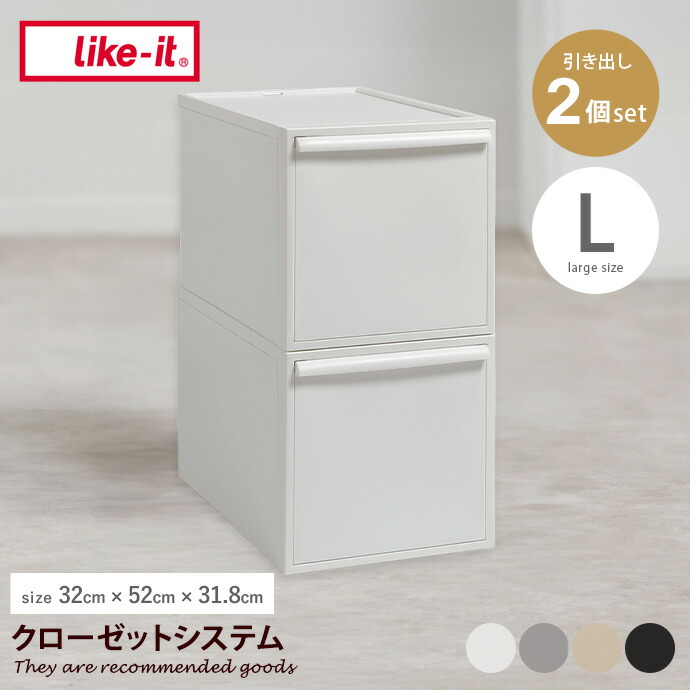 新着品目商品目録