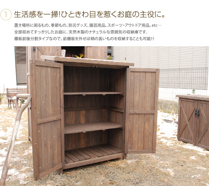Stocker Country 天然木製納屋 90 木製 納めるウエアハウス 野生木 簡単 でっかい型収納庫 オシャレ 物置 大静電容量 Newbyresnursery Com