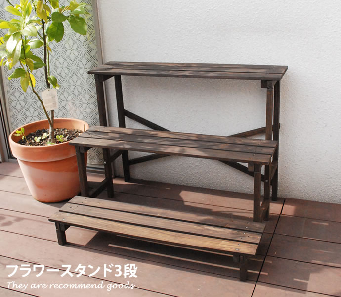 新着品目商品目録