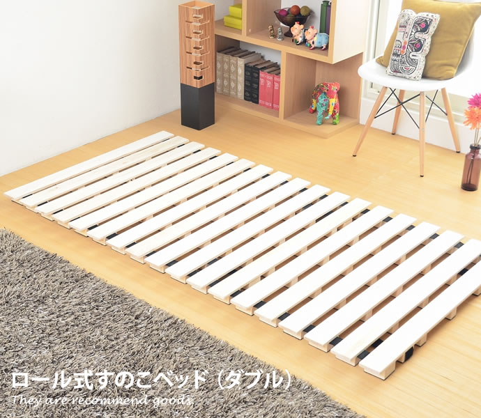 新着科目商品目録