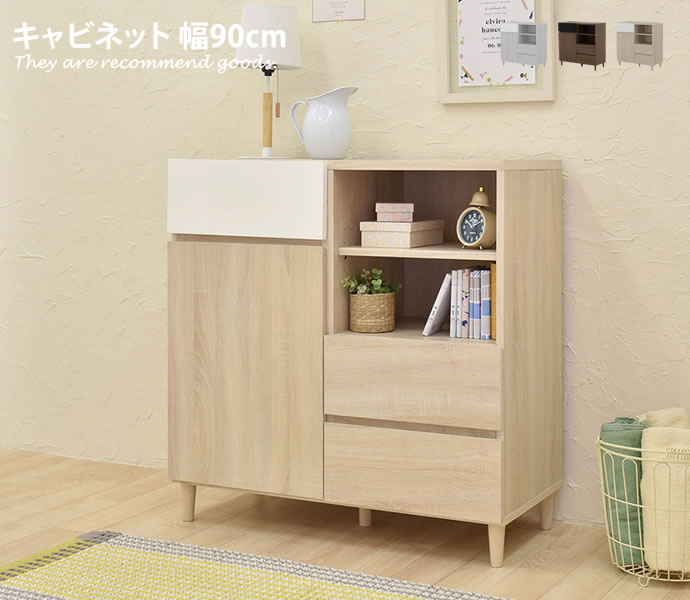 新着個条商品目録