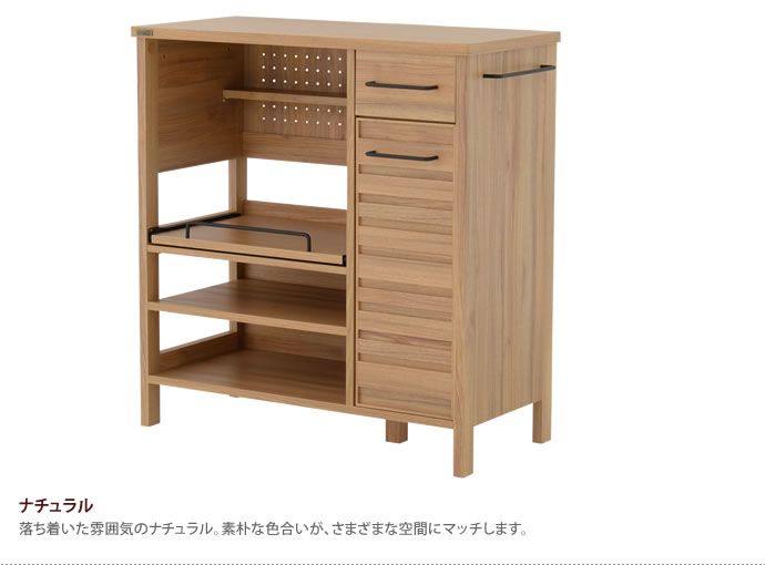 食器 台所 レンジ台 幅90 収納家具 木製 アイアン キッチン ナチュラル 収納ラック レンジボード 幅80 収納 ラック シンプル 北欧 80幅 キッチンワゴン 木製 キッチン収納 90幅 レンジラック クーポンで15 Off 6 23 24 レンジ台 幅cm 収納 食器 収納ラック 食器 台所 レンジ台 幅90 収納家具 木製 アイアン キッチン ナチュラル 収納ラック レンジボード 幅80 収納 ラック シンプル 北欧 80幅 キッチンワゴン 木製 キッチン収納 90幅 レンジラック クーポンで15 Off 6 23 24 レンジ台 幅cm 収納 食器 収納ラック
