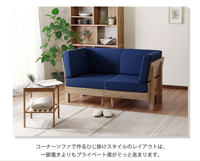 定番人気！ オットマン ソファ チェア スツール いす 椅子 1人掛けチェア 1人掛け オットマンスツール フレキシブルソファ フレキシブル 北欧  おしゃれ コンパクト 省スペース ソファー ユニット 組み合わせ セット sofa fucoa.cl