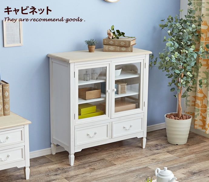 新着品目商品目録