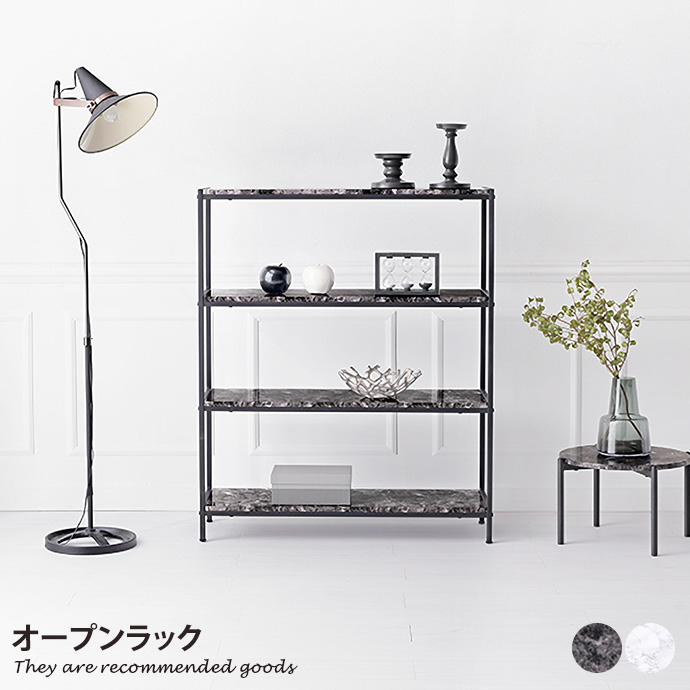 楽天市場】【MAX50％OFF! 2/25 0:00~23:59まで☆】【幅90cm】 ラック