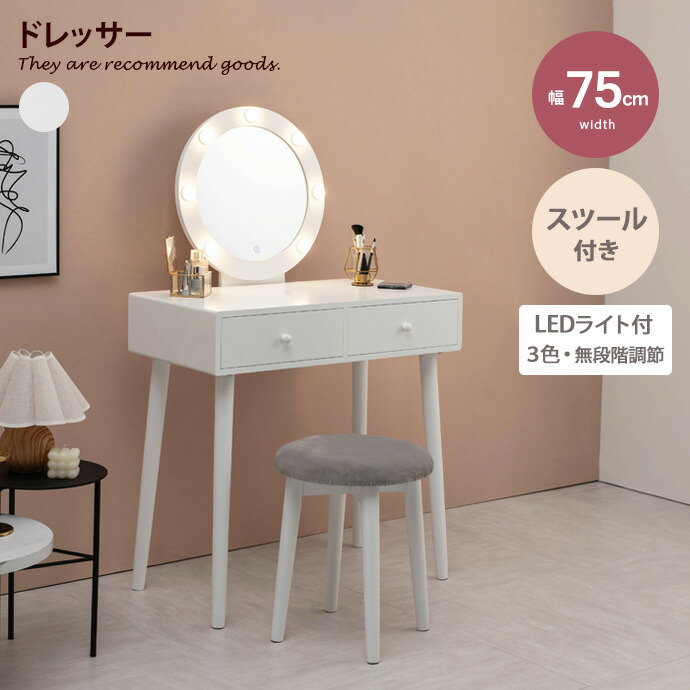 新着作目商品目録