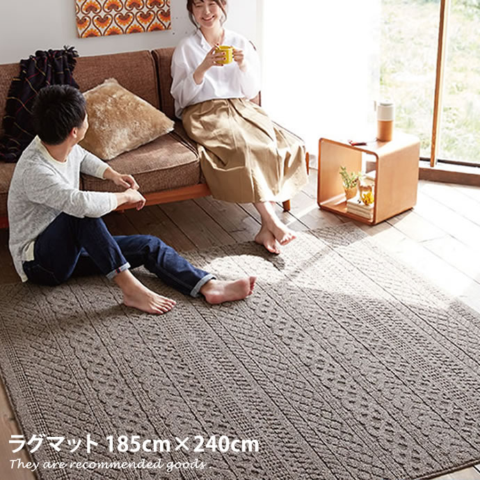 新着品目商品目録