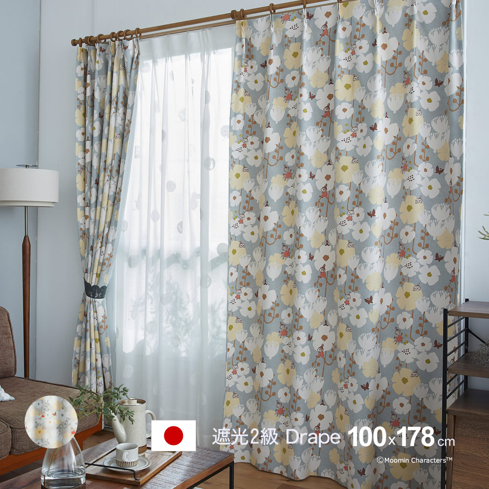 楽天市場】日本製 ムーミン カーテンタイニーフラワー(TINY