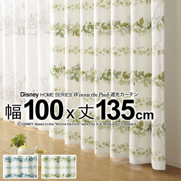 【ポイント5倍】 日本製 ディズニー カーテン プーさん/リース（POOH/Wreath） 幅100×丈135cm 遮光カーテン(遮光2級) 形状記憶 ウォッシャブル メーカー直送返品交換・代引不可商品 Disney ドレープ ※1枚入り