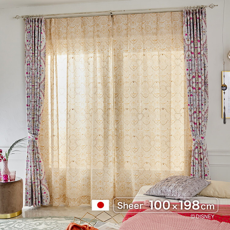 日本製 ディズニー カーテン プリンセス/マジックランプ ボイル (PRINCESS/Magic lamp voile) 幅100×丈198cm ウォッシャブル メーカー直送返品交換・代引不可商品 Disney アラジン Sheer シアー ※1枚入り