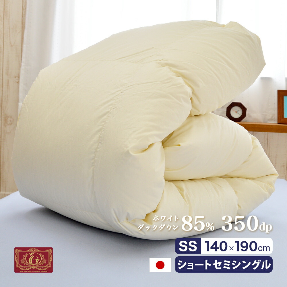【父の日】ギフトラッピング無料でお届け?