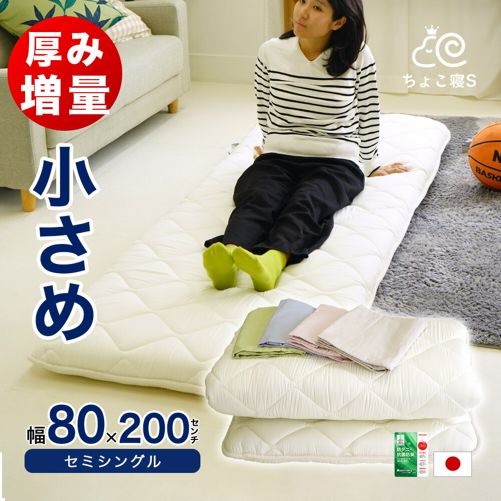 【父の日】ギフトラッピング無料でお届け?