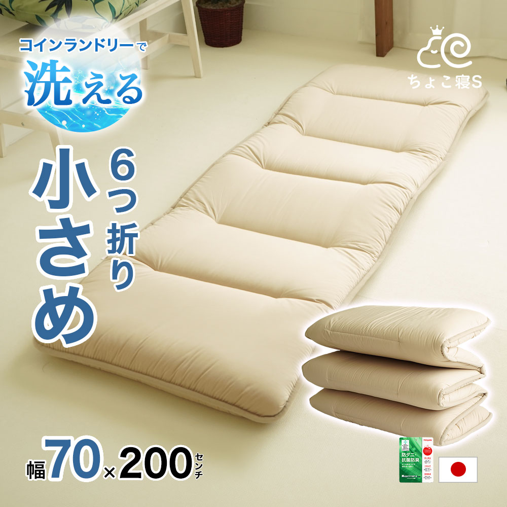 【夏物もお買い得に！】ええ思いがけずんや 百貨店SALE会場！?