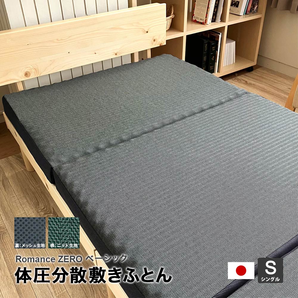 【父の日】ギフトラッピング無料でお届け?