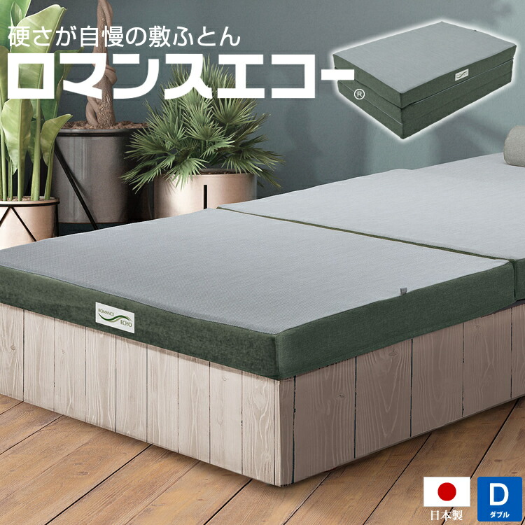 【父の日】ギフトラッピング無料でお届け?