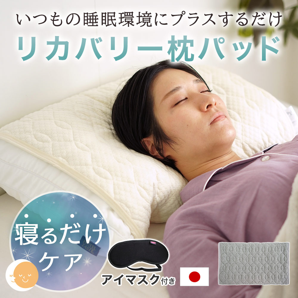 【父の日】ギフトラッピング無料でお届け?
