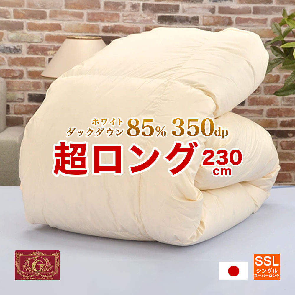 【父の日】ギフトラッピング無料でお届け?