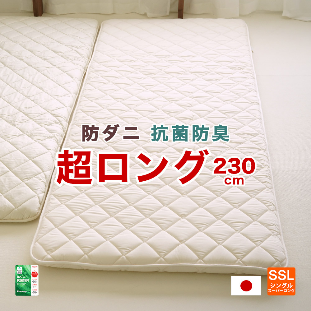 【父の日】ギフトラッピング無料でお届け?