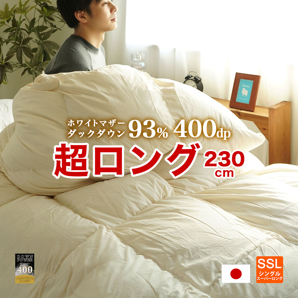 【父の日】ギフトラッピング無料でお届け?