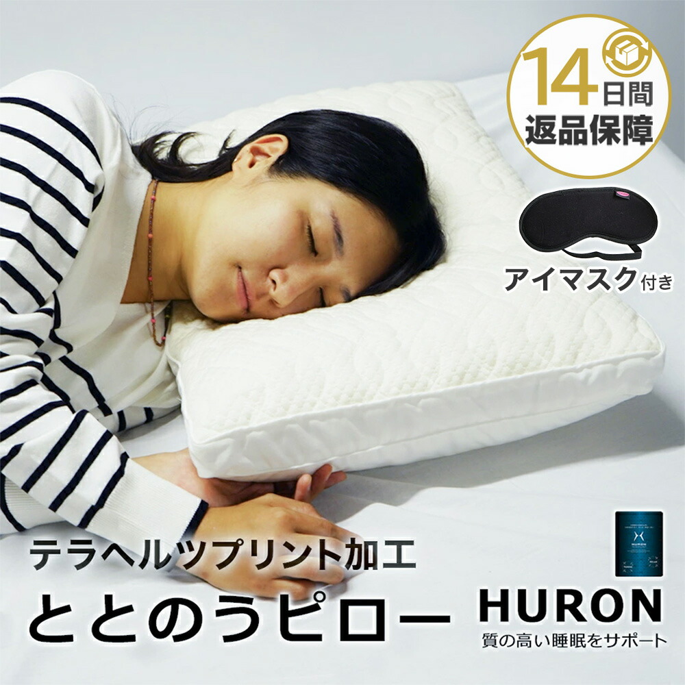 【父の日】ギフトラッピング無料でお届け?