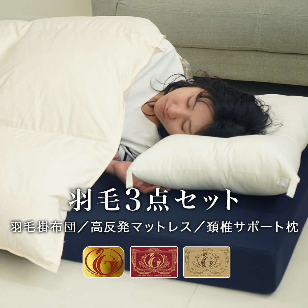 【父の日】ギフトラッピング無料でお届け?