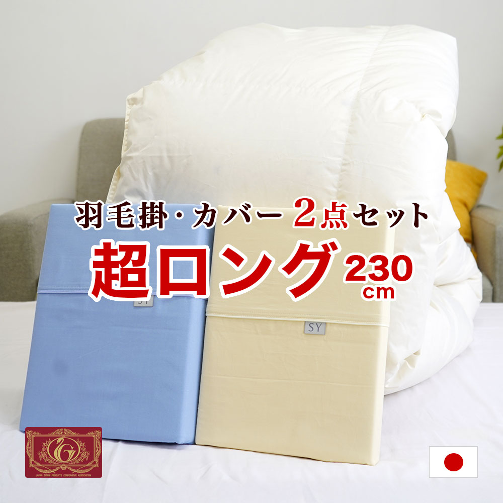 【父の日】ギフトラッピング無料でお届け?