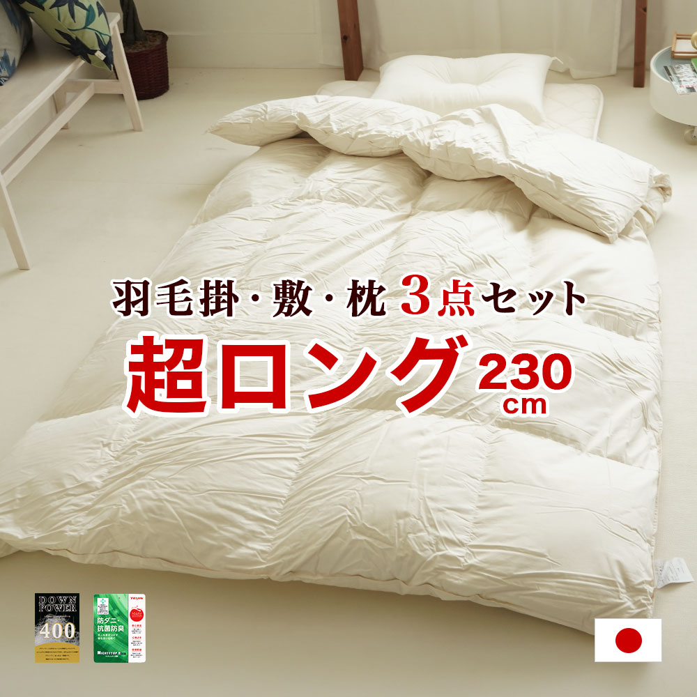 【父の日】ギフトラッピング無料でお届け?