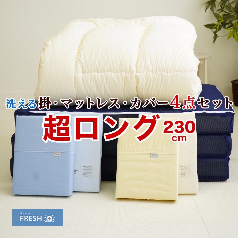 【父の日】ギフトラッピング無料でお届け?