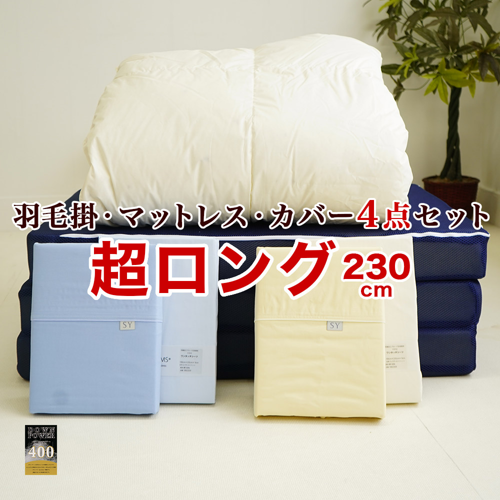【父の日】ギフトラッピング無料でお届け?