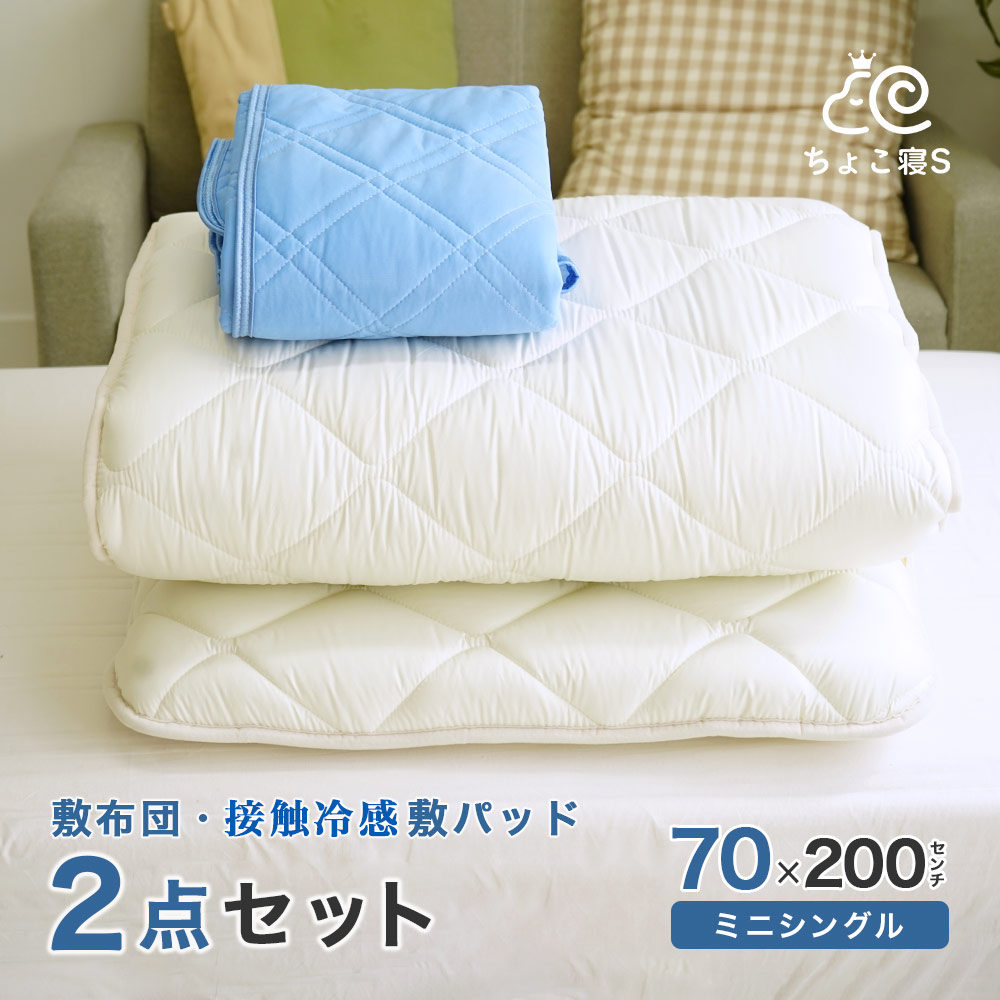 【父の日】ギフトラッピング無料でお届け?