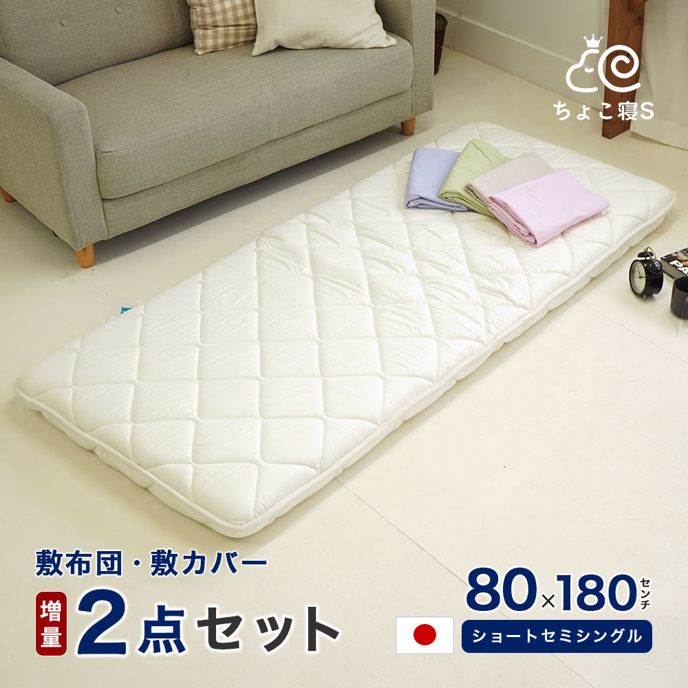 【父の日】ギフトラッピング無料でお届け?