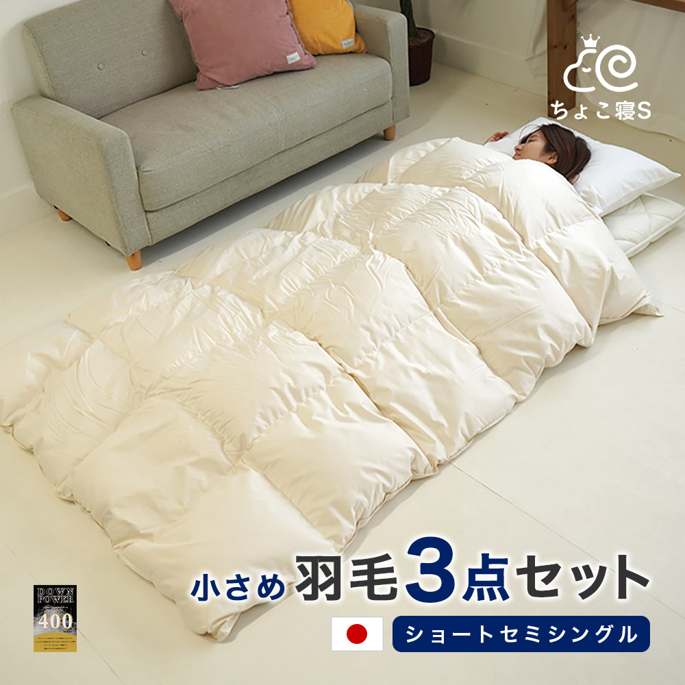 【父の日】ギフトラッピング無料でお届け?