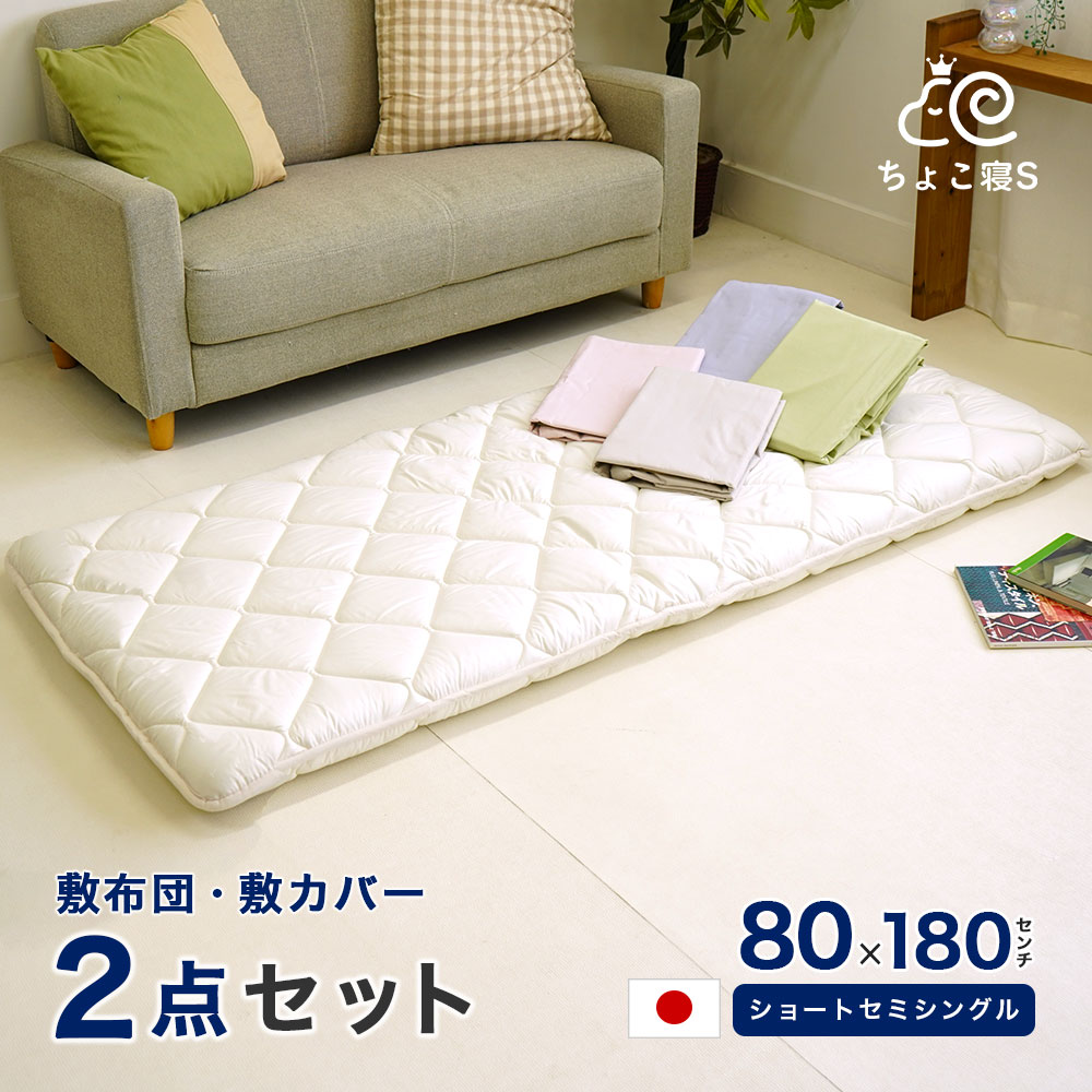 【父の日】ギフトラッピング無料でお届け?