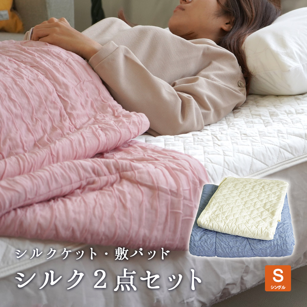 【父の日】ギフトラッピング無料でお届け?