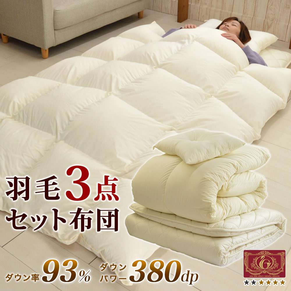 【父の日】ギフトラッピング無料でお届け?
