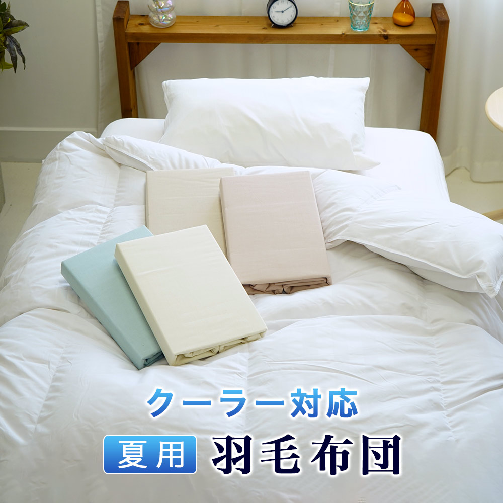 【父の日】ギフトラッピング無料でお届け?