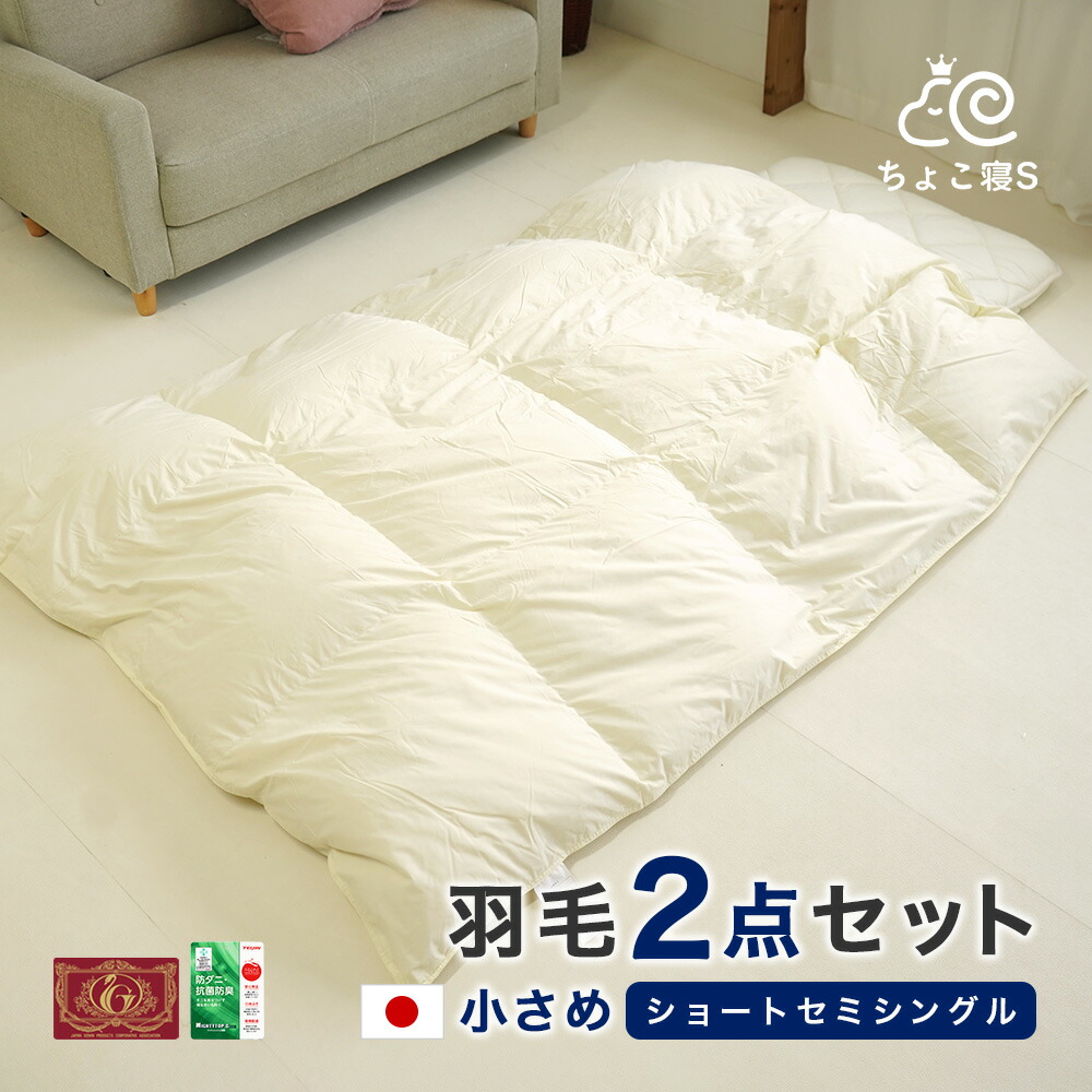 【父の日】ギフトラッピング無料でお届け?