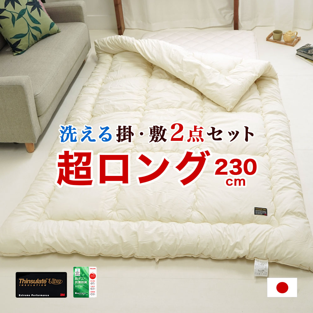 【父の日】ギフトラッピング無料でお届け?
