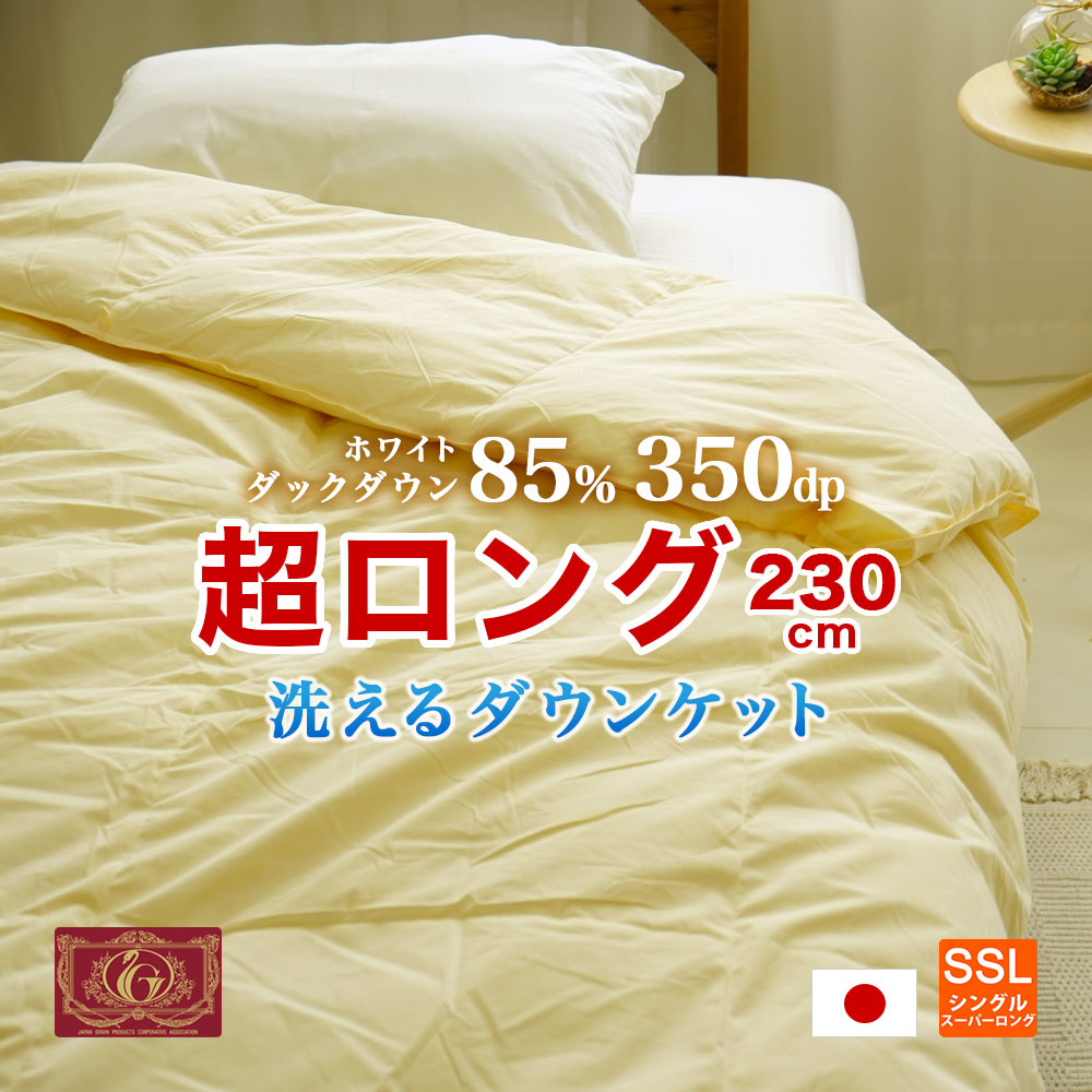 【父の日】ギフトラッピング無料でお届け?