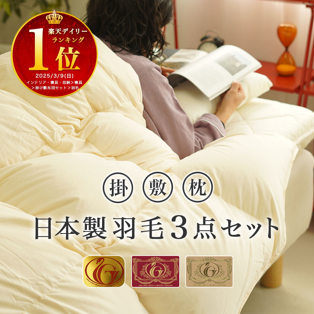 【父の日】ギフトラッピング無料でお届け?