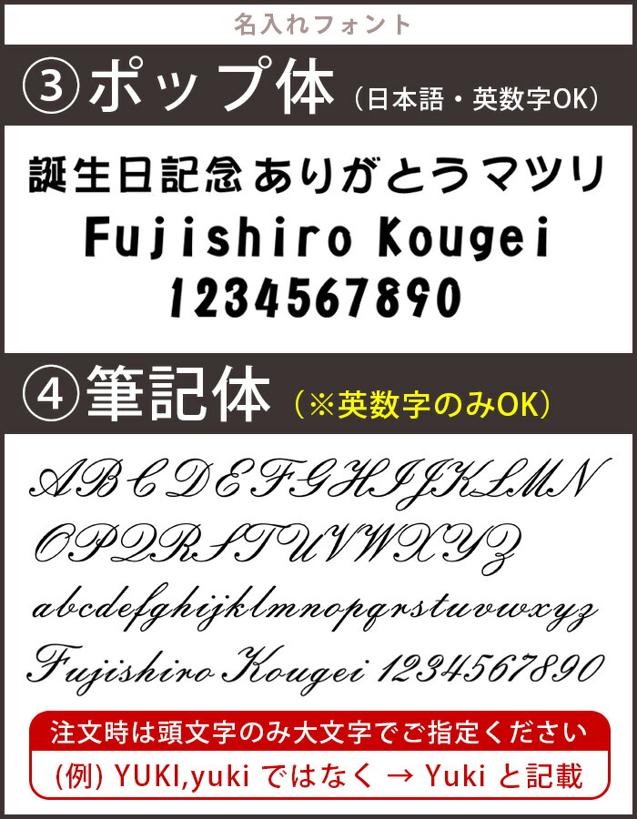 箸 名入れ 箸 箸箱 セット 名入れ うるし【箸18.5cm 箸箱20.5cm】箸ケース 彫刻名入れ お箸 おはし オシャレ シンプル 可愛い 和モダン 和風 食器 外国 海外 お土産 大人 男性 女性 木製