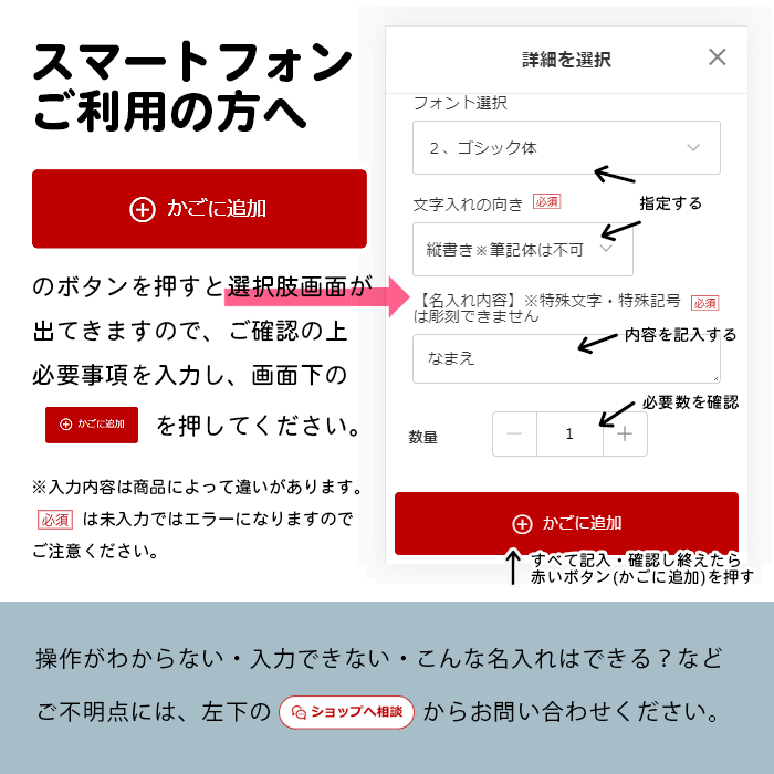 箸 名入れ 箸 箸箱 セット 名入れ うるし【箸18.5cm 箸箱20.5cm】箸ケース 彫刻名入れ お箸 おはし オシャレ シンプル 可愛い 和モダン 和風 食器 外国 海外 お土産 大人 男性 女性 木製