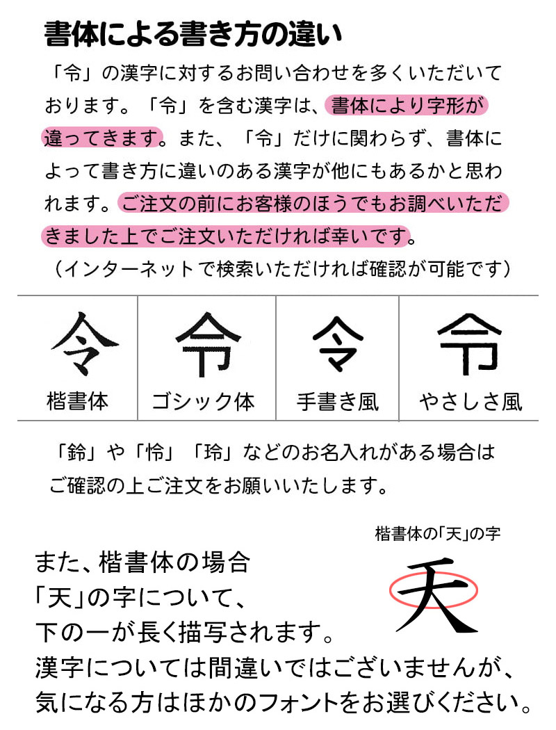 箸 名入れ 箸 箸箱 セット 名入れ うるし【箸18.5cm 箸箱20.5cm】箸ケース 彫刻名入れ お箸 おはし オシャレ シンプル 可愛い 和モダン 和風 食器 外国 海外 お土産 大人 男性 女性 木製