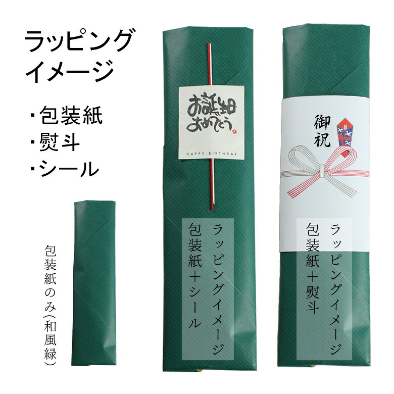箸 名入れ 箸 箸箱 セット 名入れ うるし【箸18.5cm 箸箱20.5cm】箸ケース 彫刻名入れ お箸 おはし オシャレ シンプル 可愛い 和モダン 和風 食器 外国 海外 お土産 大人 男性 女性 木製