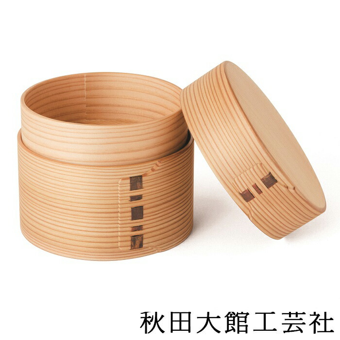お弁当箱 曲げわっぱ 秋田大館工芸社 二ツ重丸 日本製 曲げわっぱ弁当箱 送料無料 国産 木製 弁当箱 おしゃれ 弁当箱 弁当箱 高級 弁当箱 お弁当箱 子供 運動会 Pastryperfection Com