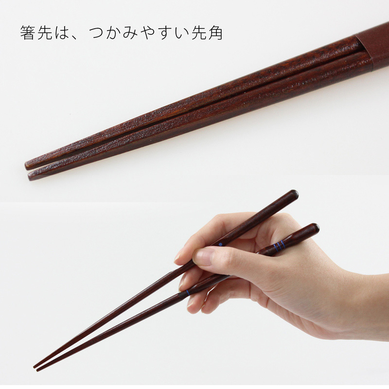 箸 はし 三点支持箸 箸 子供用 大人用 名入れ可能 右利き用 23cm 20.5cm 18cm 16.5cm 15cm 14cm 左利き用 23cm 20.5cm 18cm 16.5cm 国産 若狭塗 日本製 きちんと箸 ちゃんと箸 しつけ箸 矯正箸 トレーニング 箸 彫刻 公式 イシダ 子ども おけいこ箸 はじめておはし 食事作法